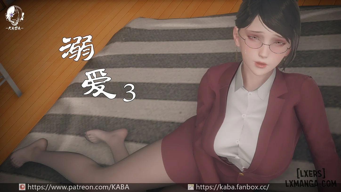 Ch. 3A
