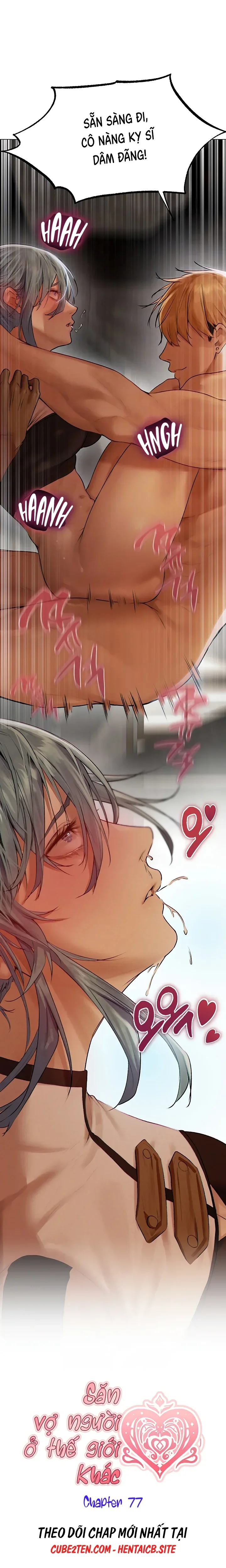 Ch. 77