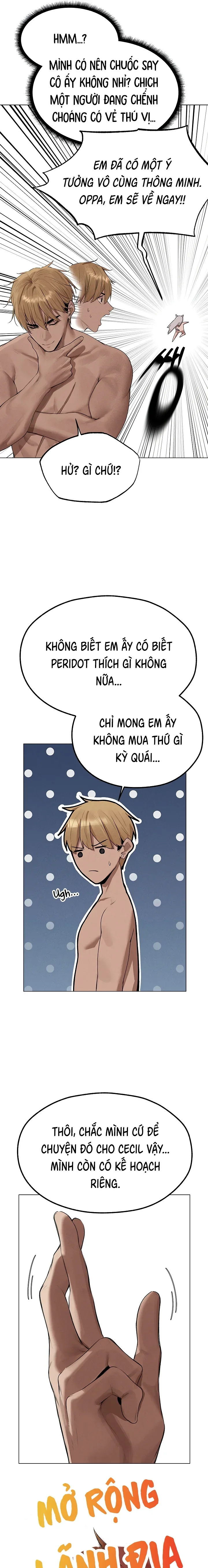 Ch. 77