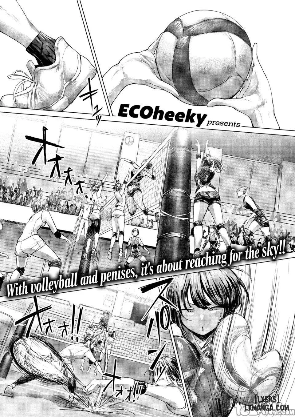Oneshot