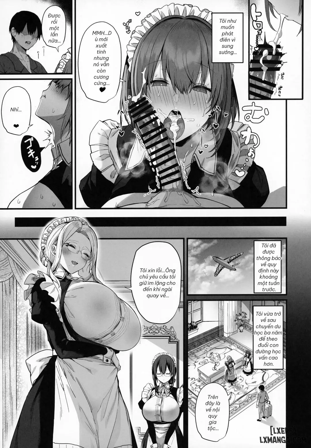 Oneshot