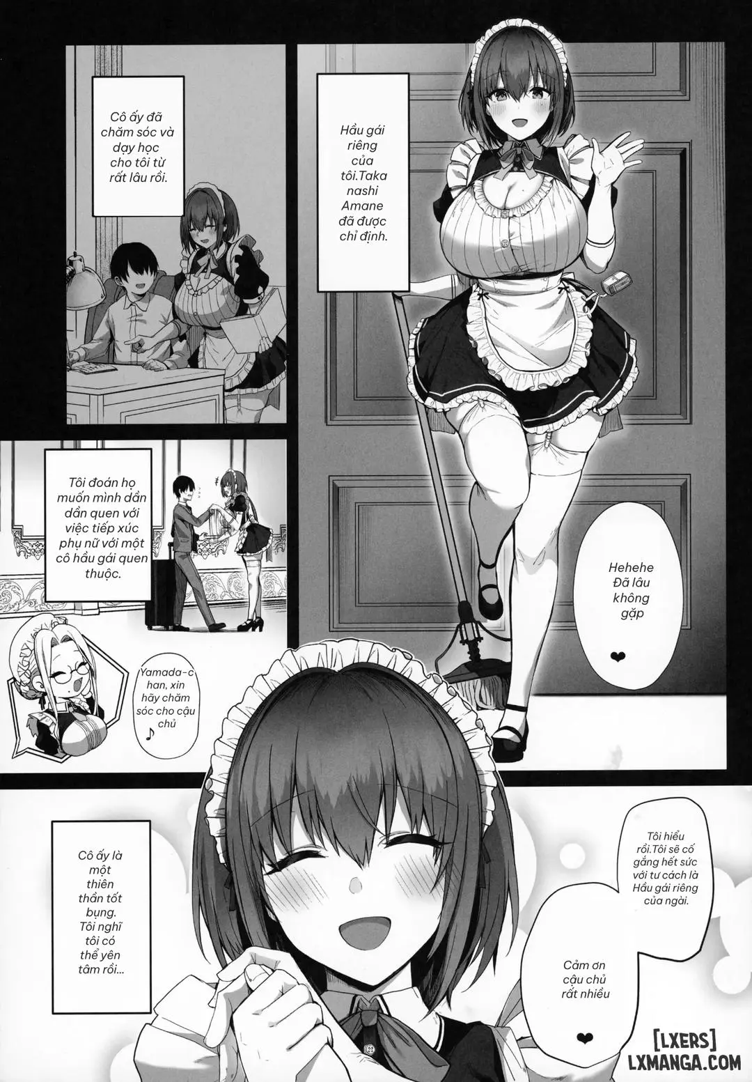 Oneshot