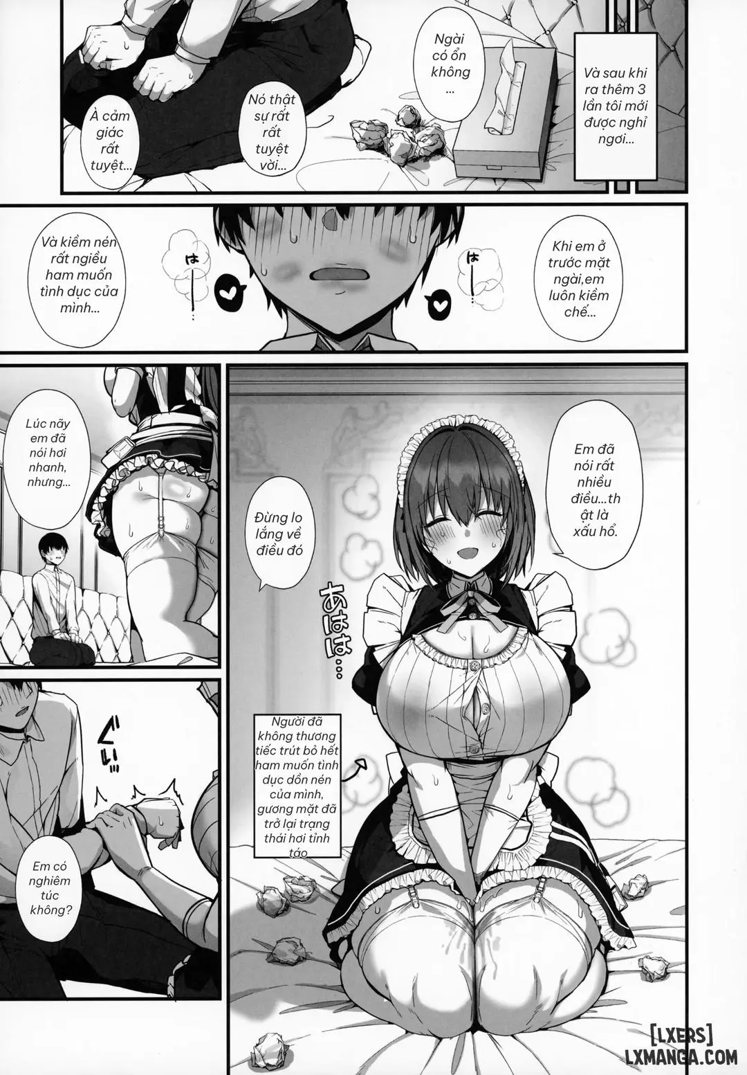 Oneshot