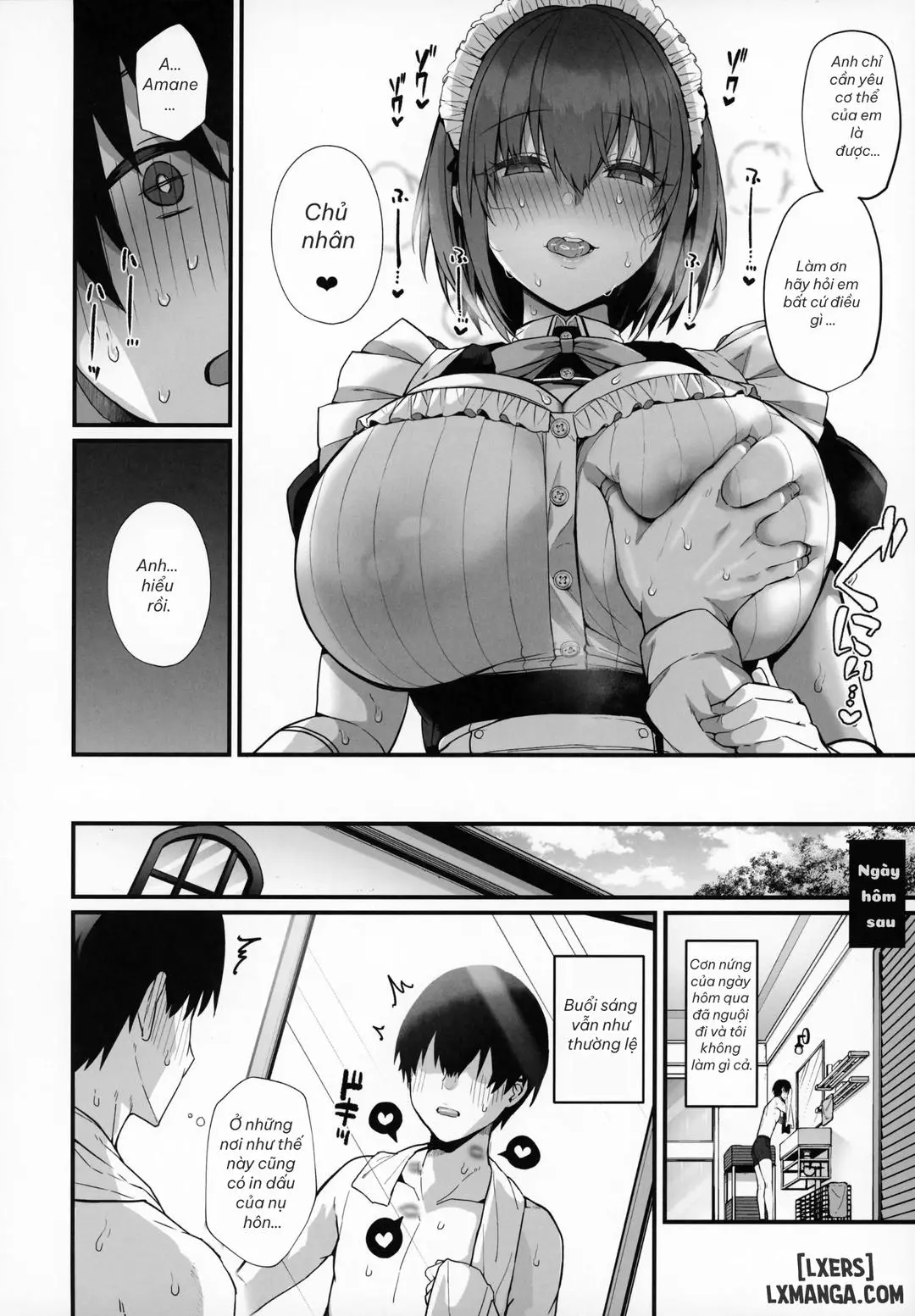 Oneshot