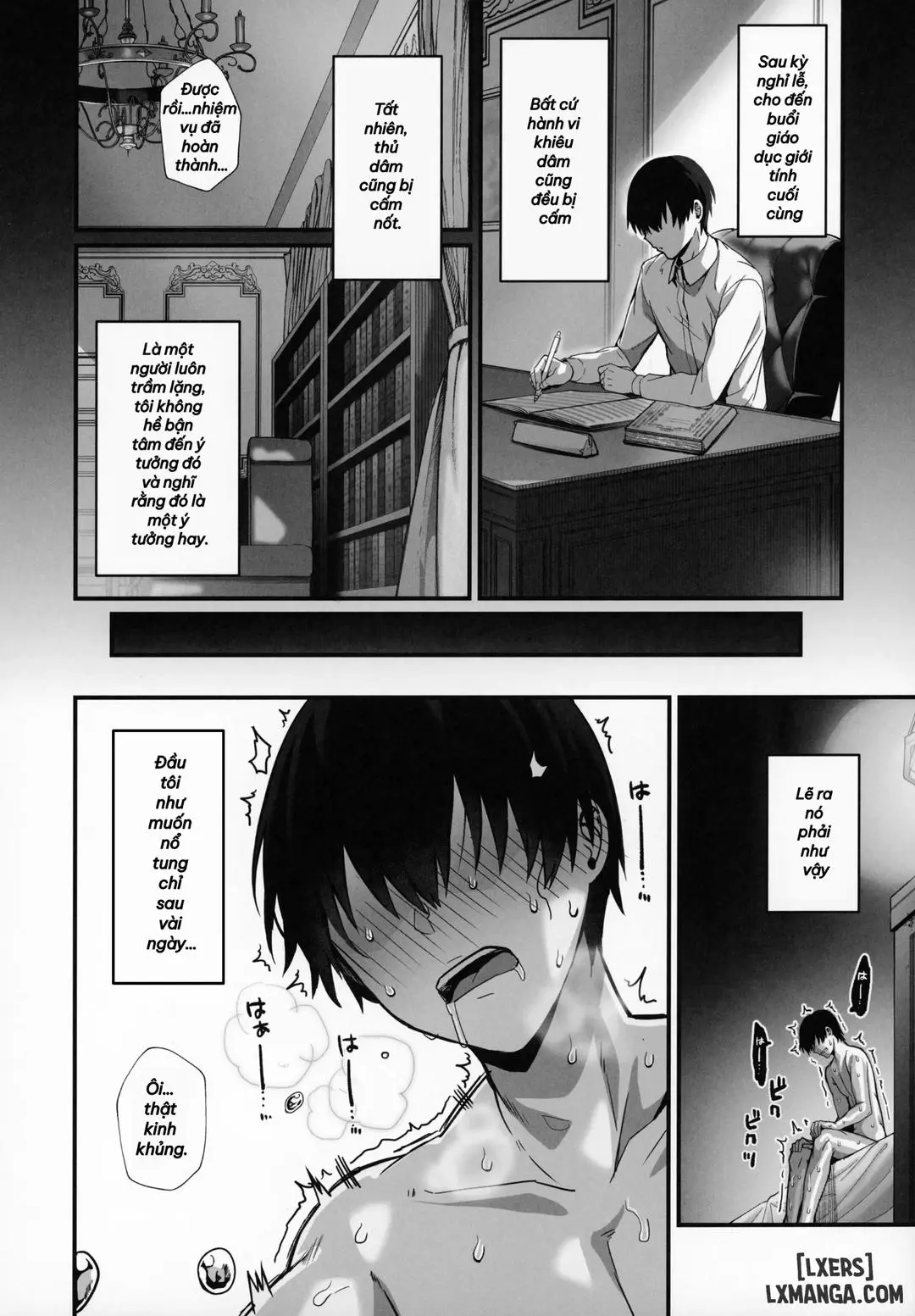 Oneshot