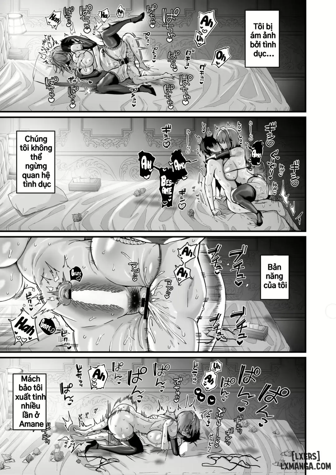 Oneshot