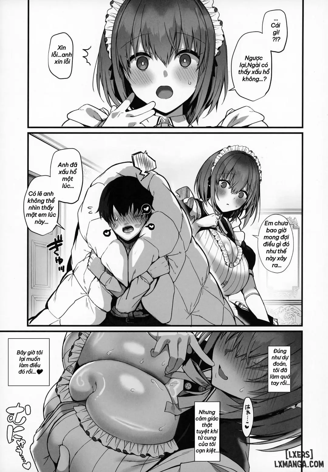 Oneshot
