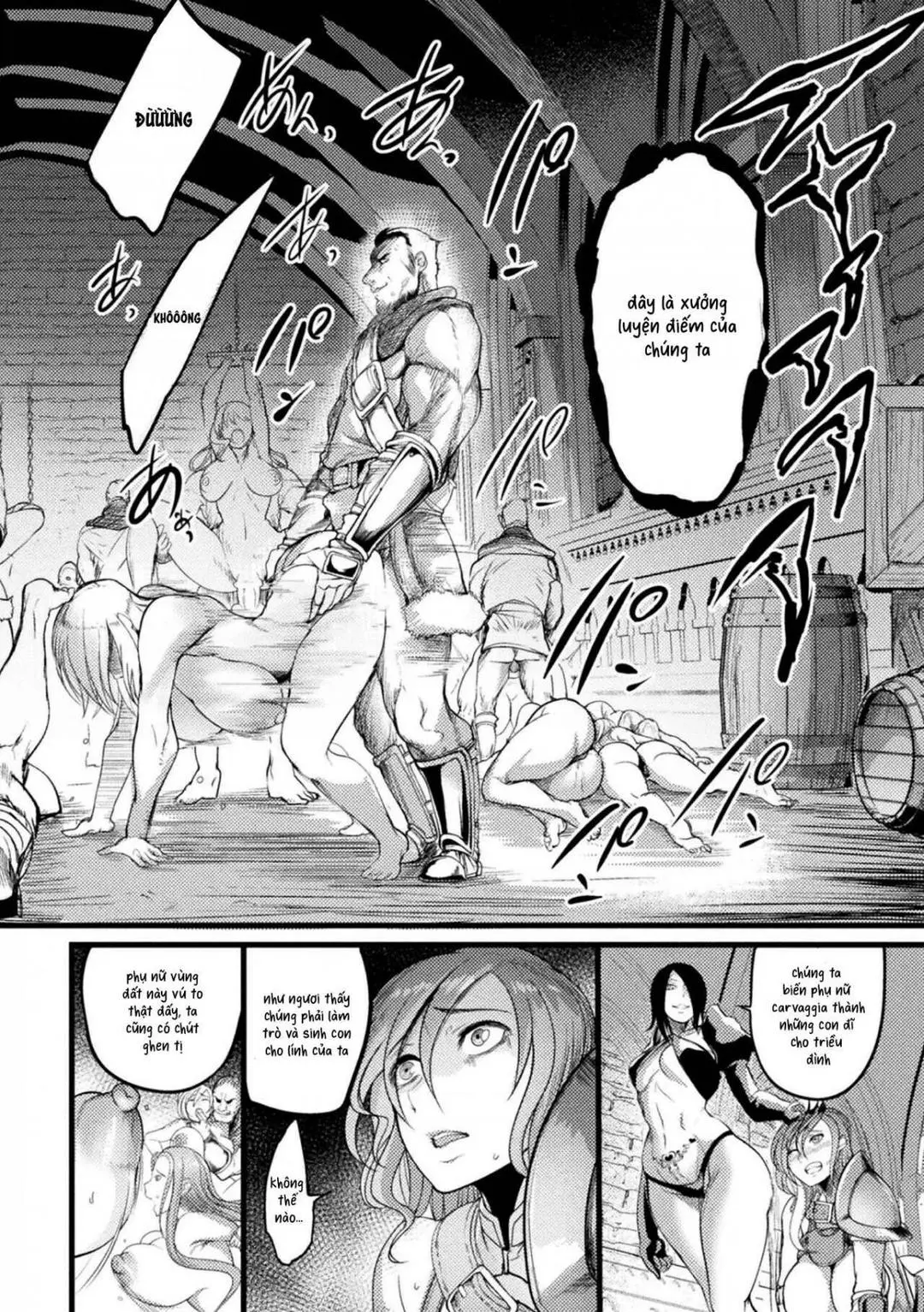 Oneshot