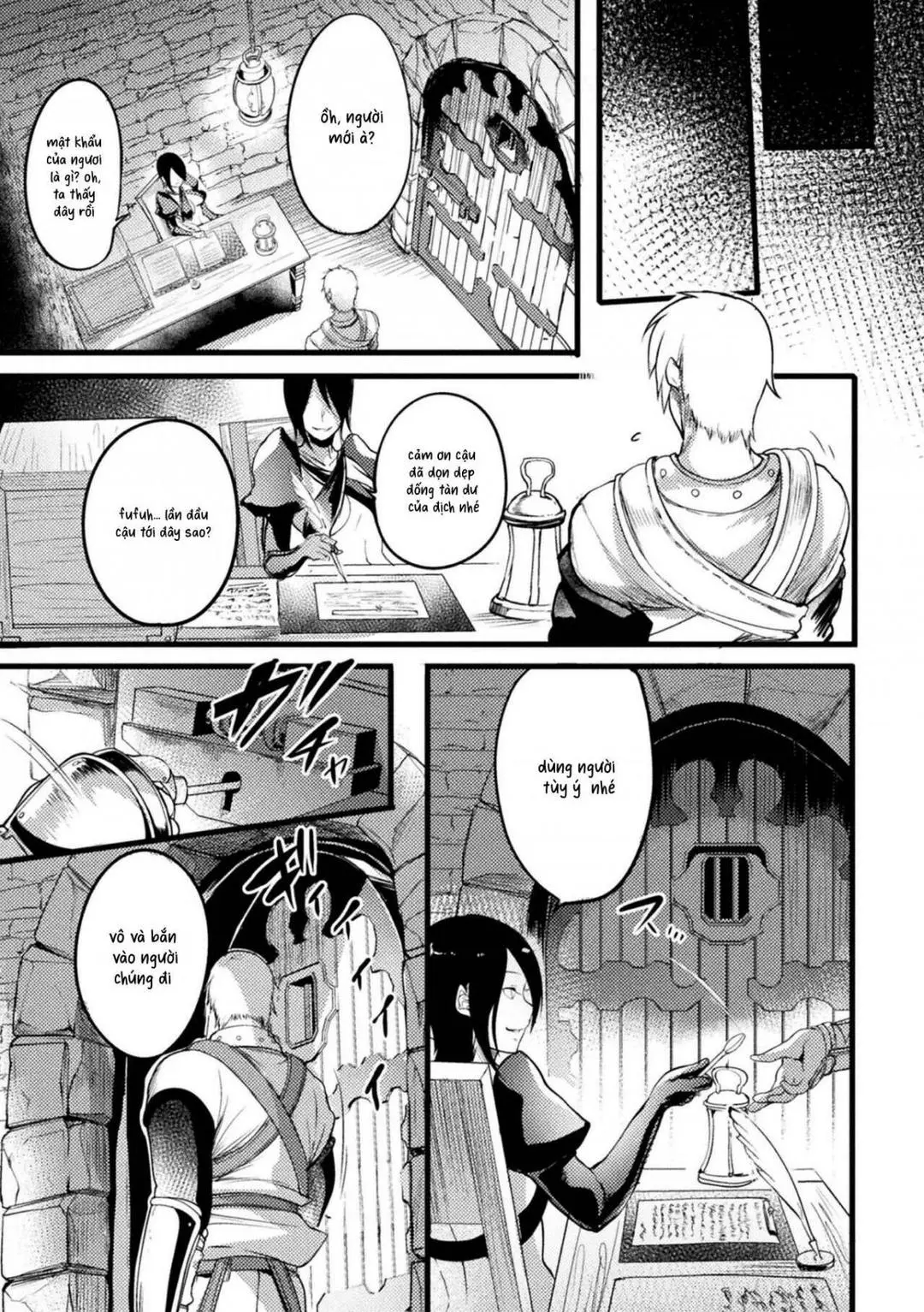 Oneshot