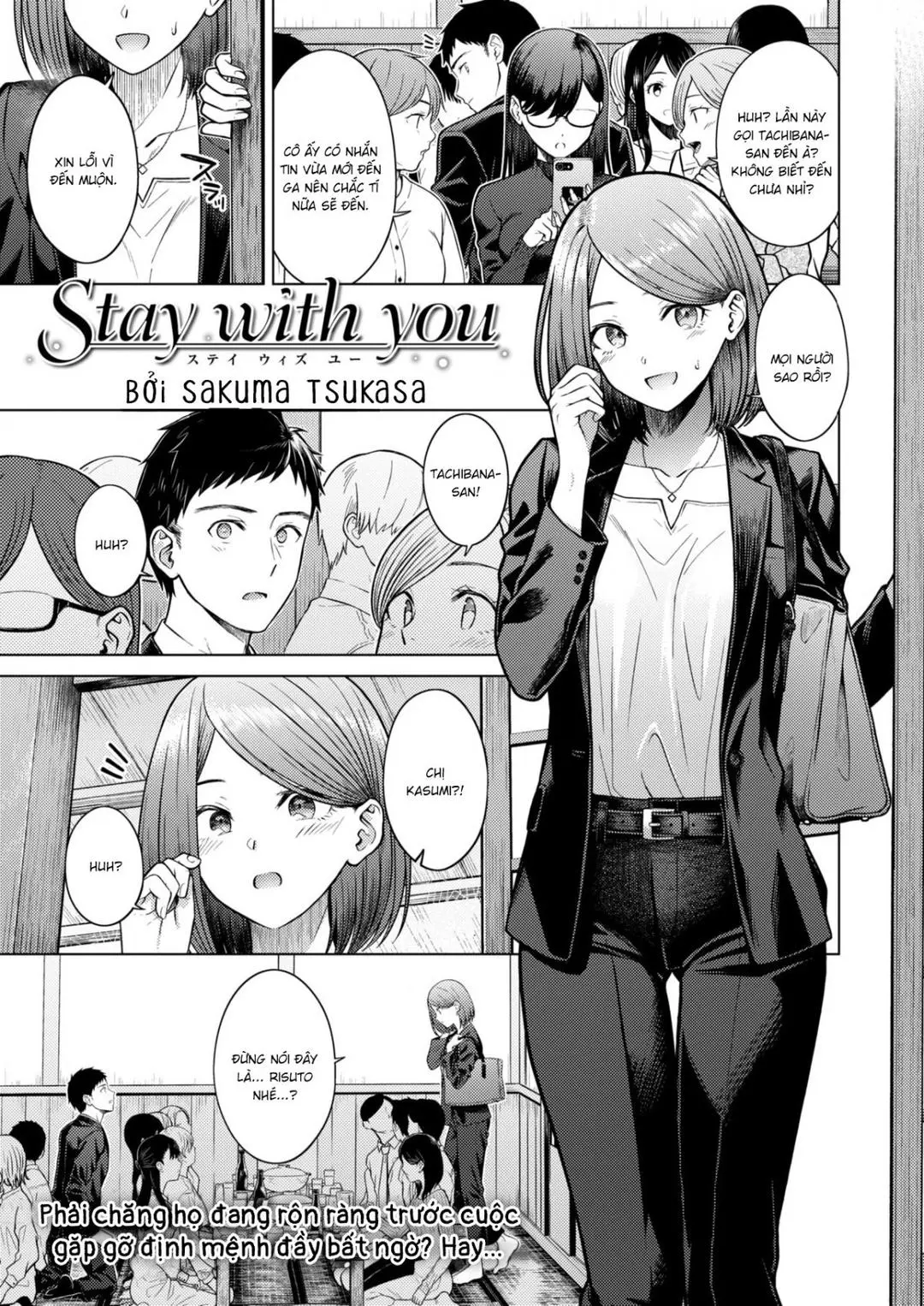 Oneshot