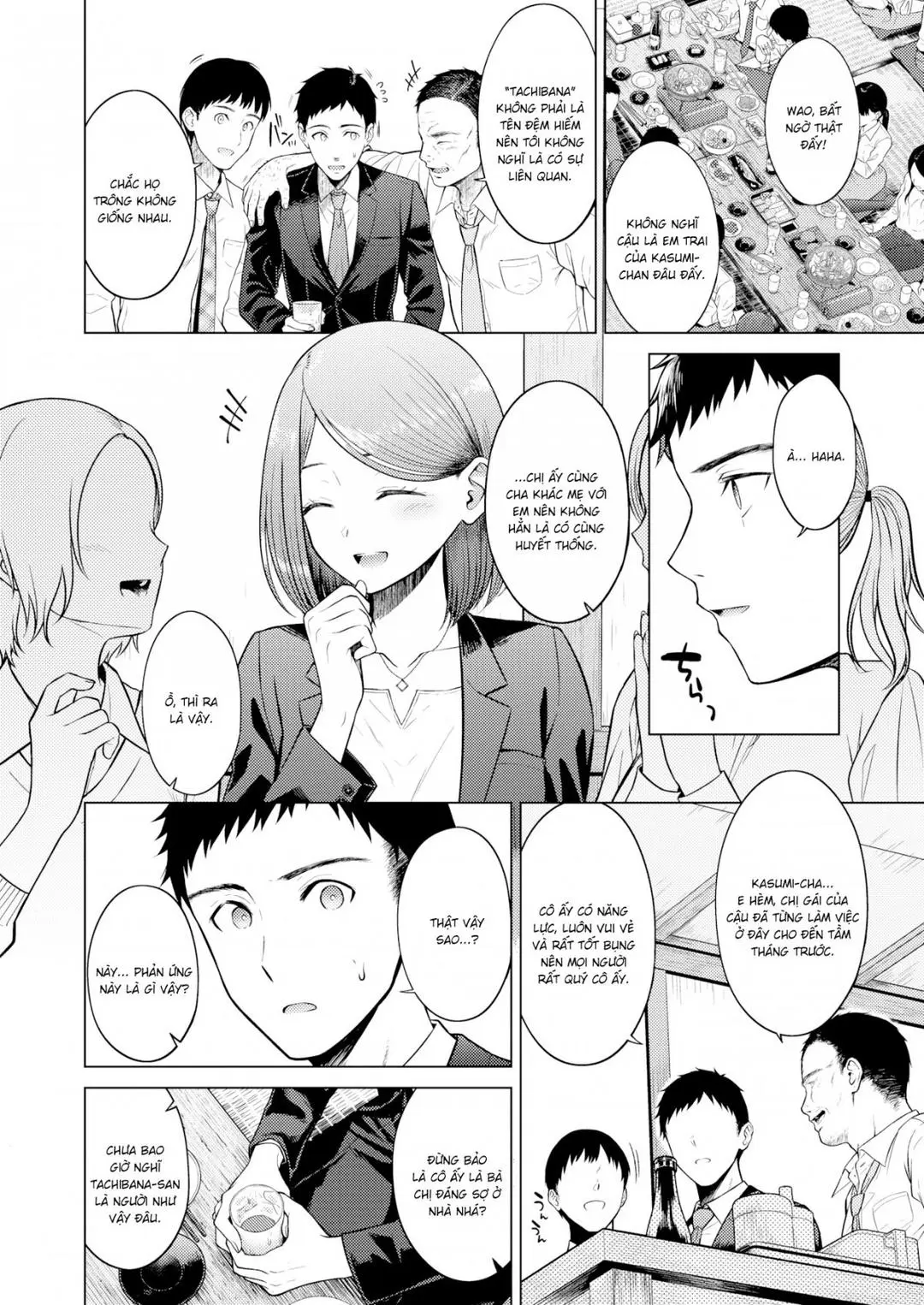 Oneshot