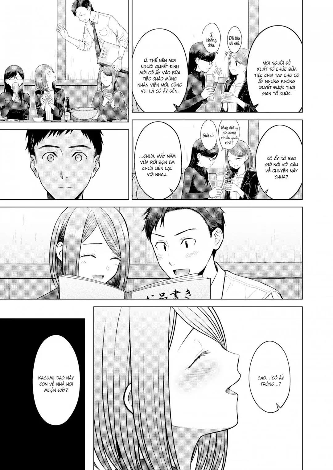 Oneshot