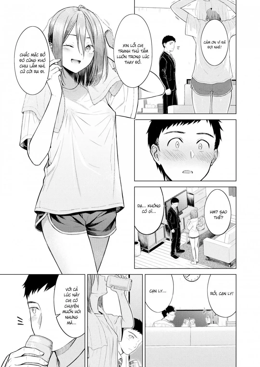 Oneshot