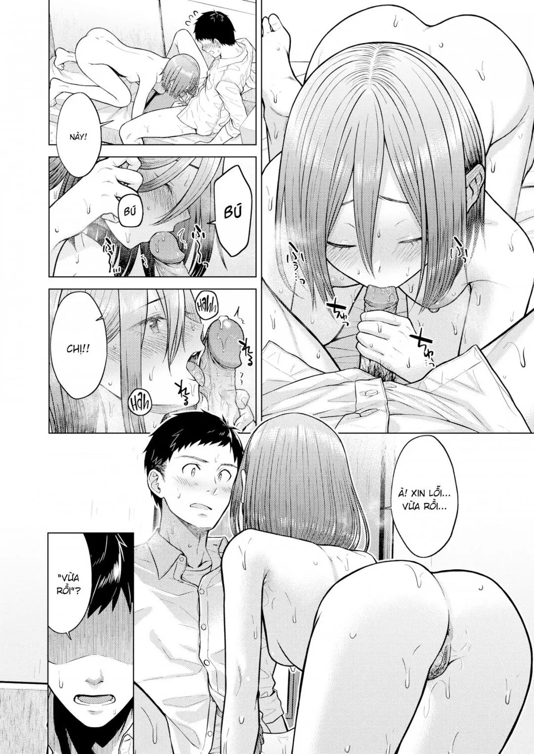 Oneshot