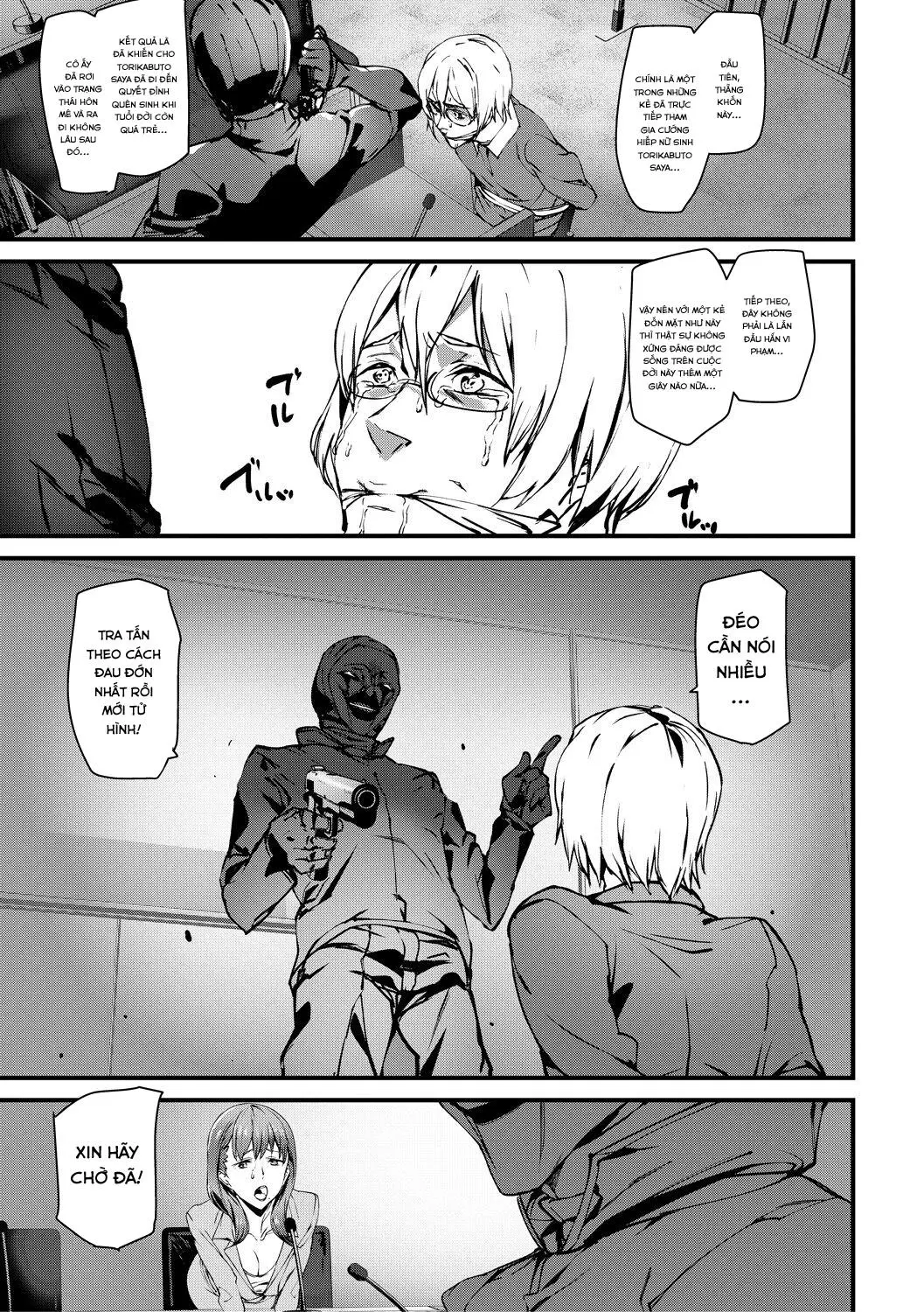 Ch. 5