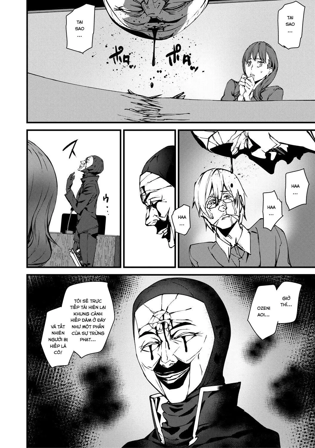 Ch. 5