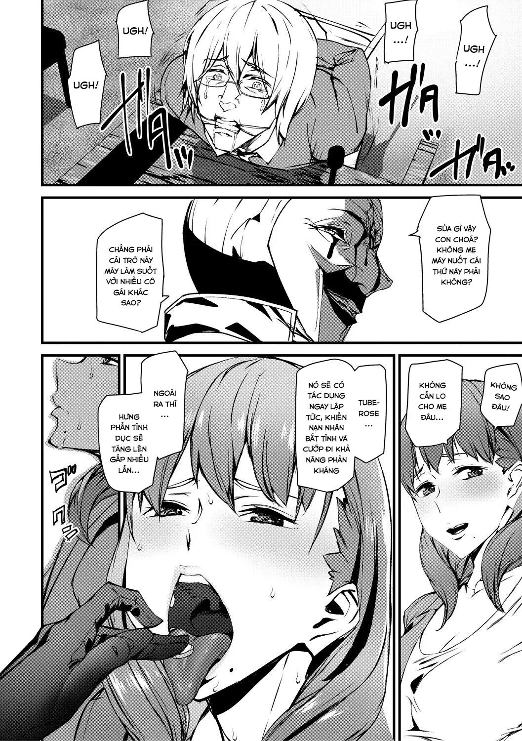 Ch. 5