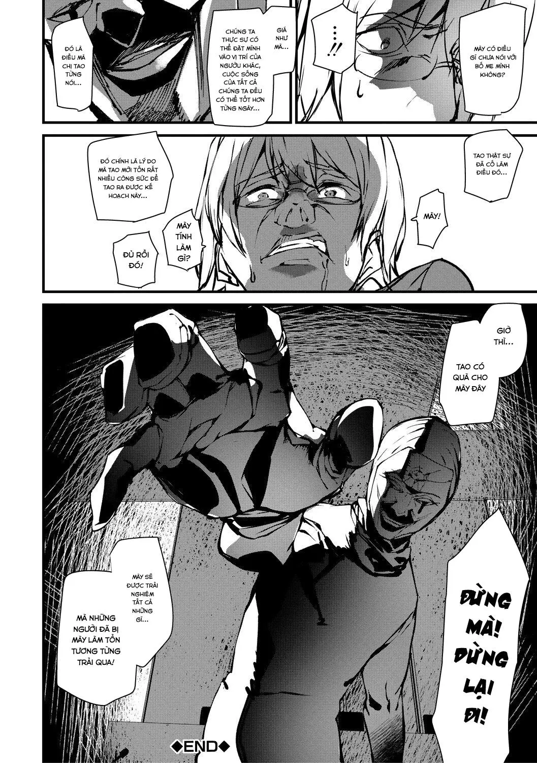 Ch. 5
