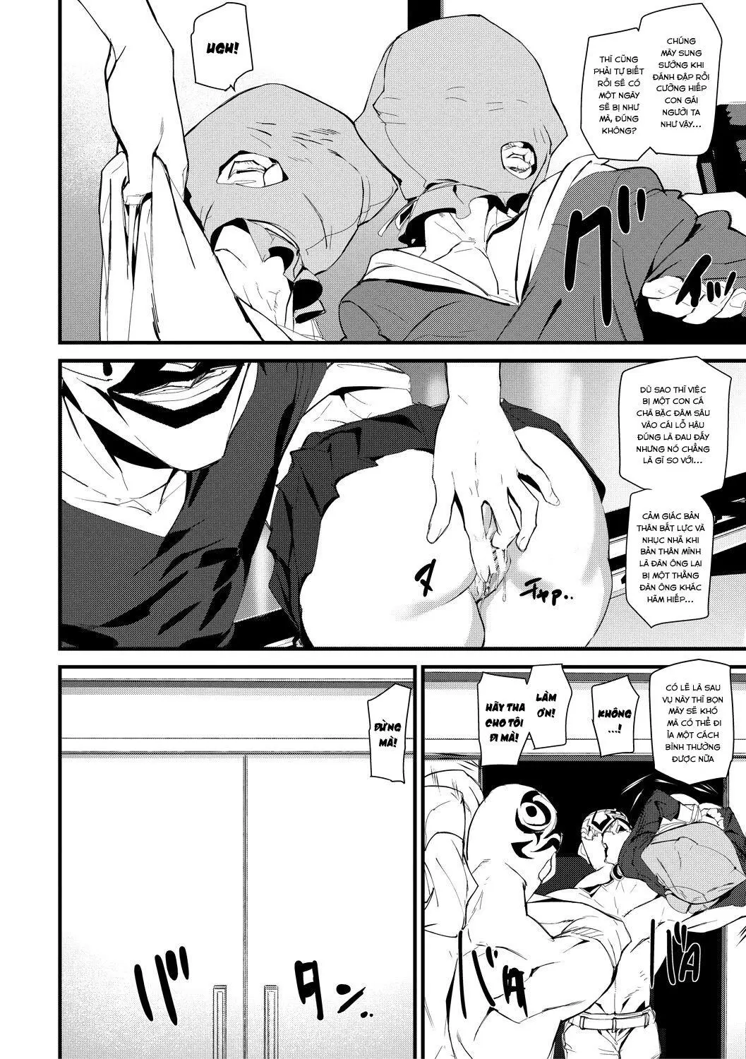Ch. 3