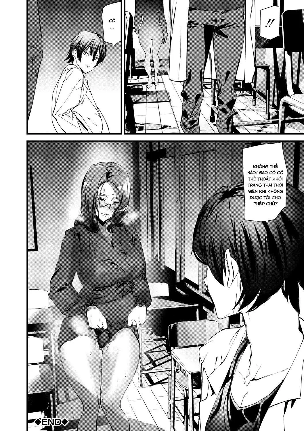 Ch. 3