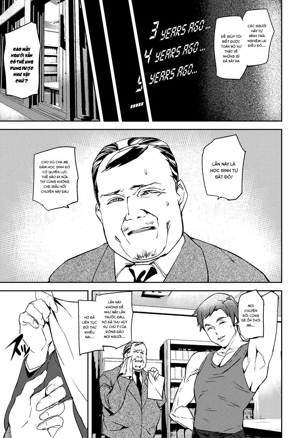 Ch. 2