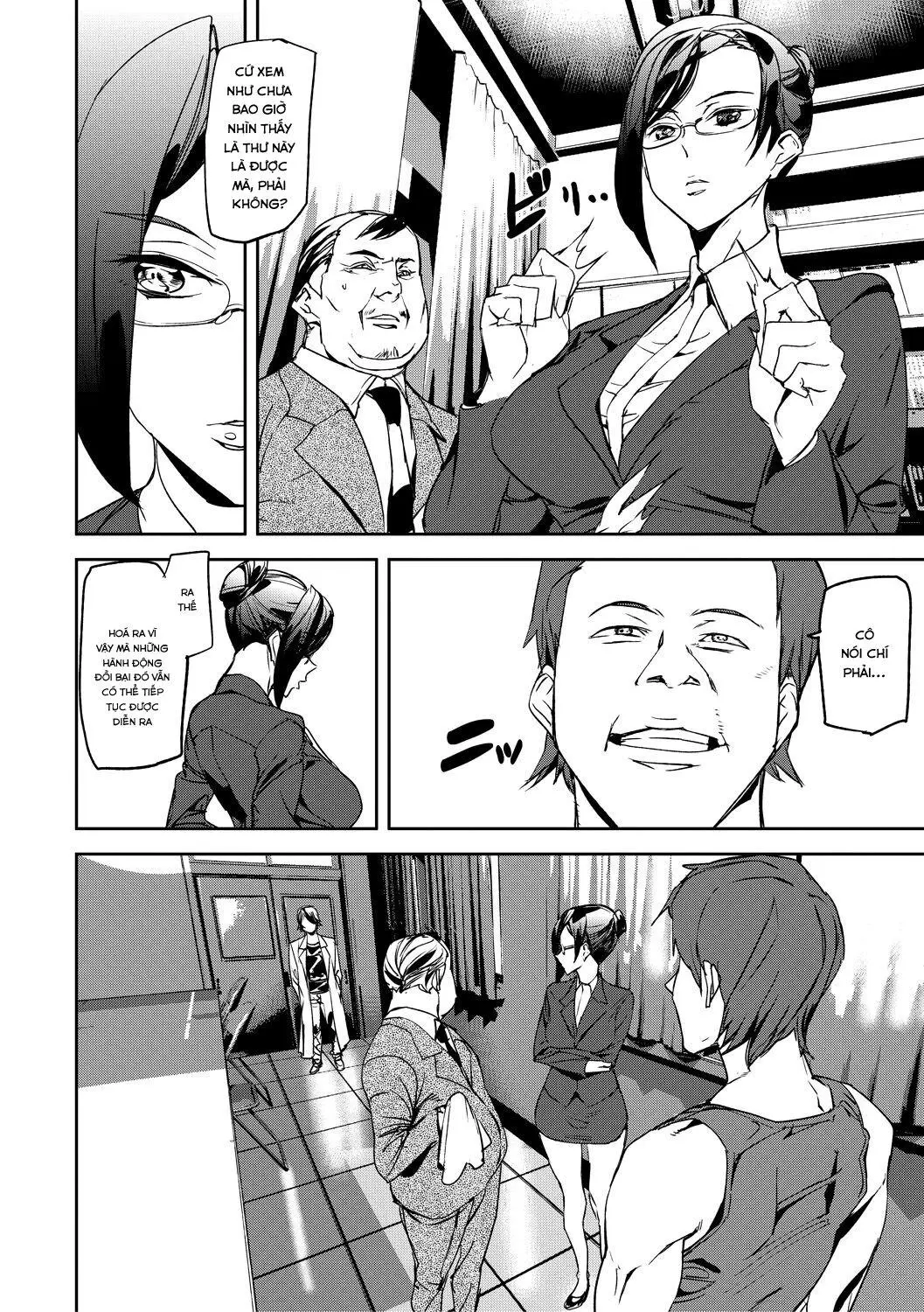 Ch. 2