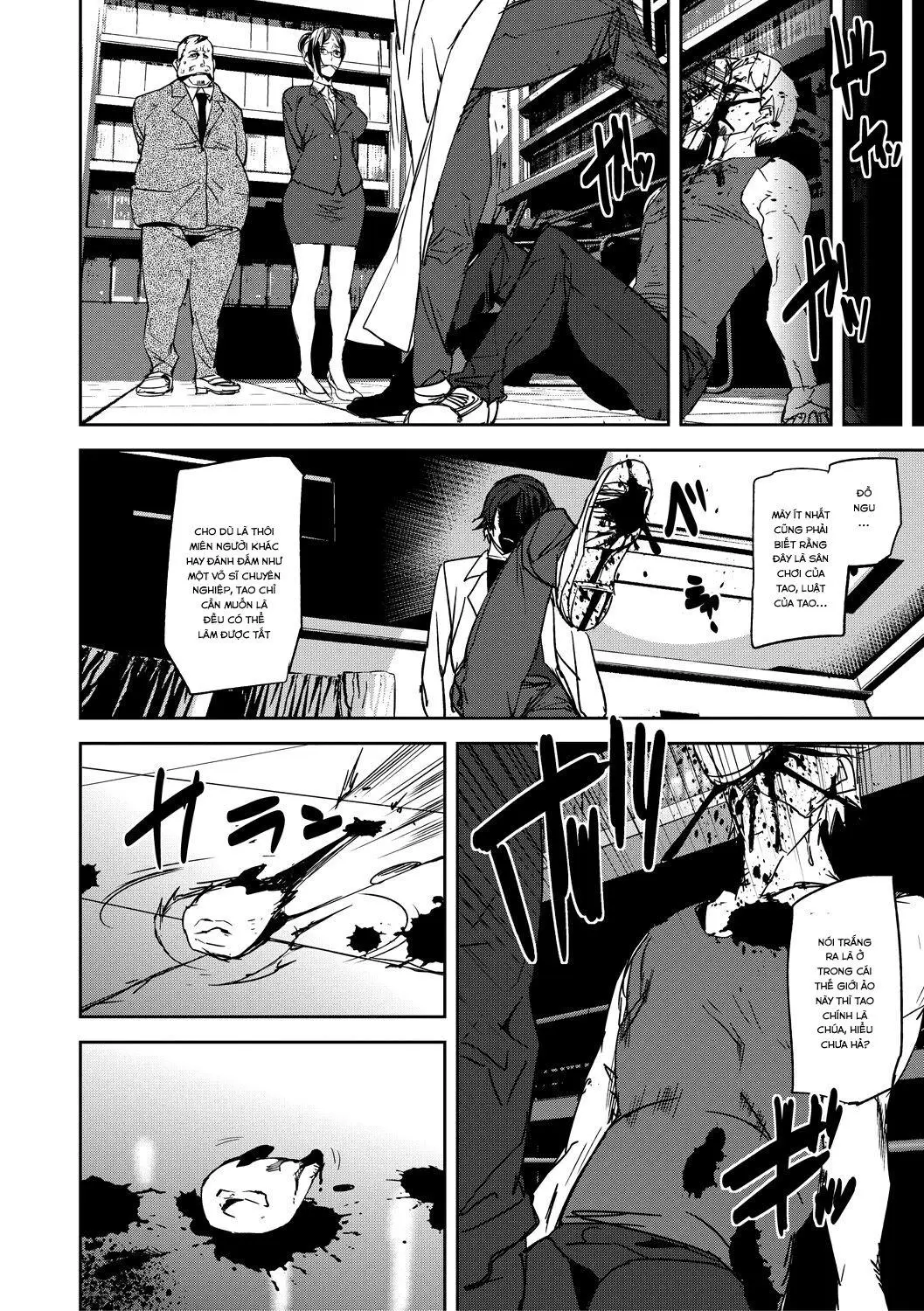 Ch. 2
