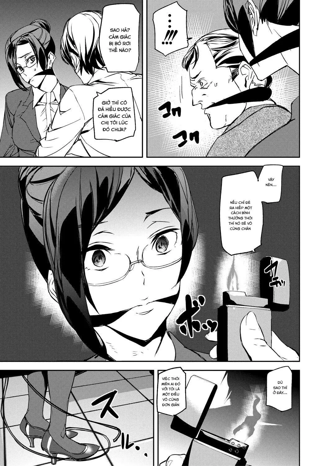 Ch. 2