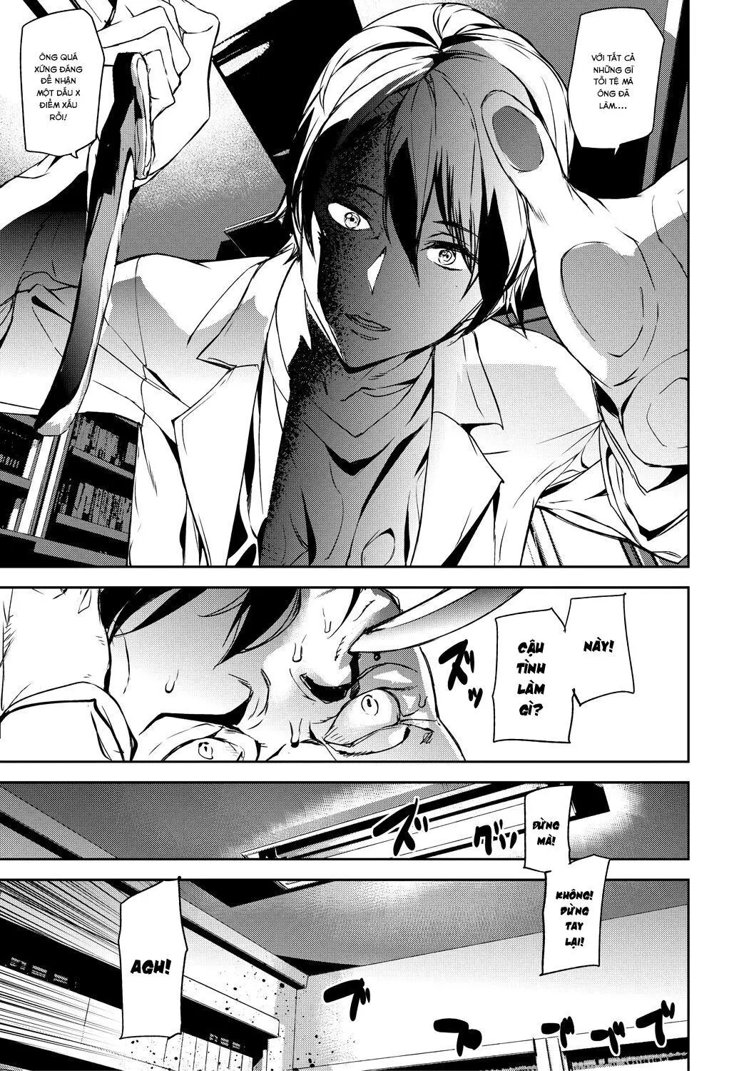 Ch. 2