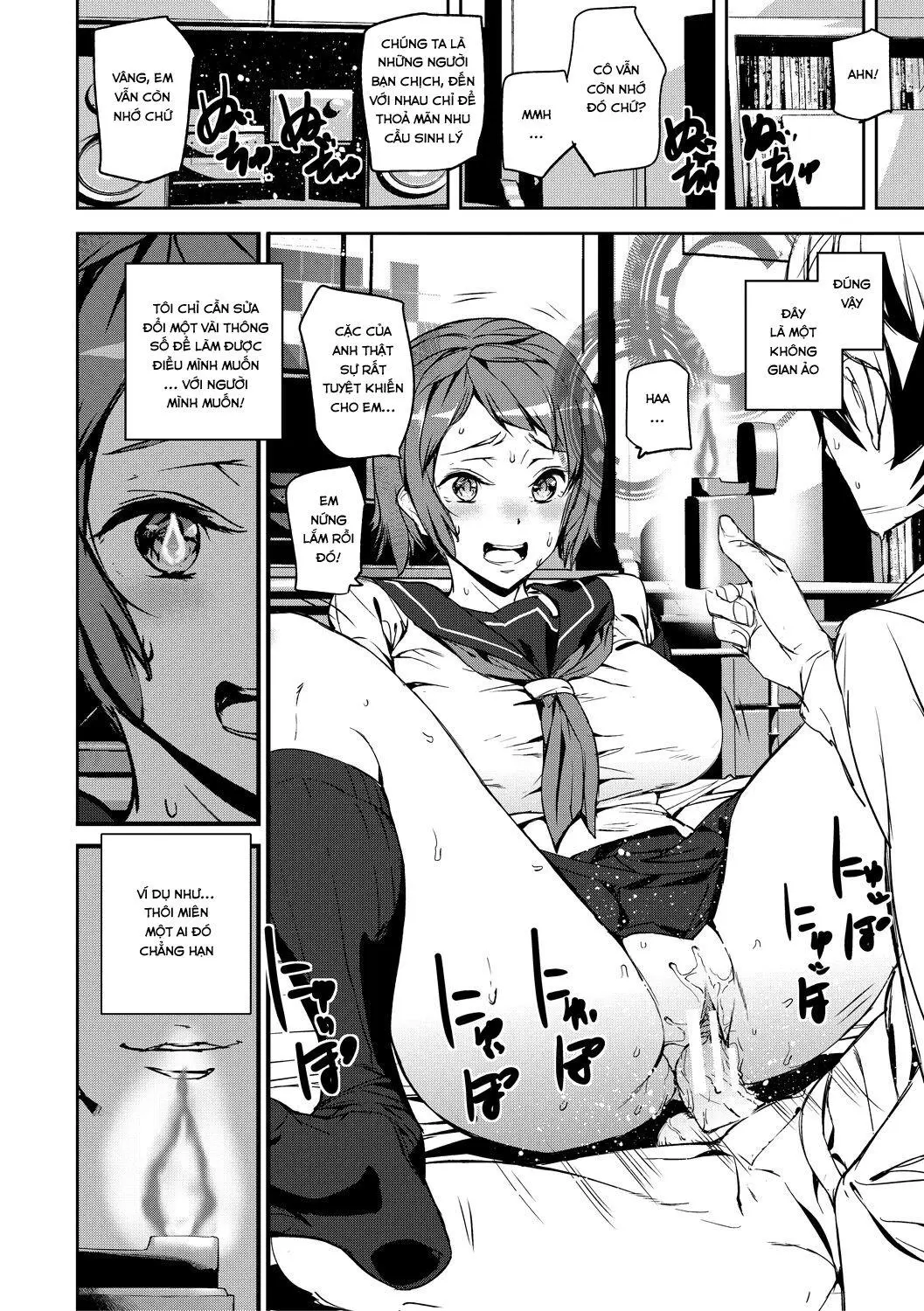 Ch. 1