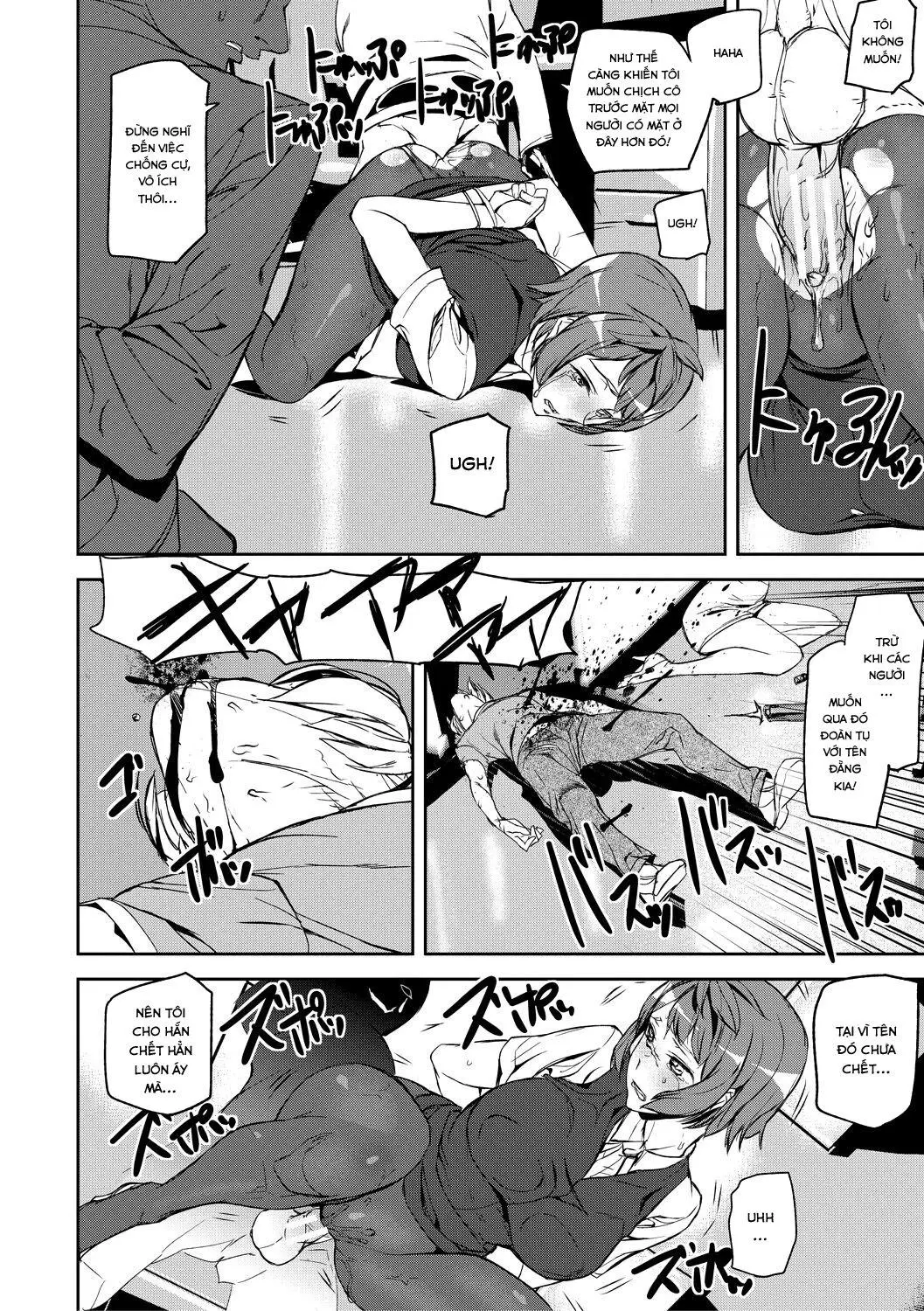 Ch. 1