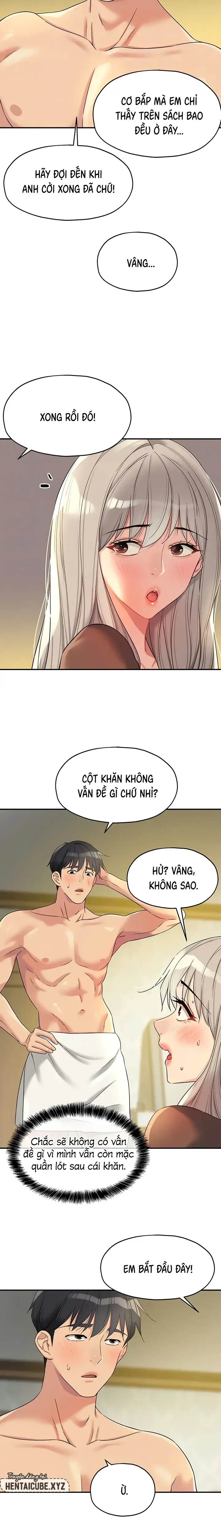 Ch. 105