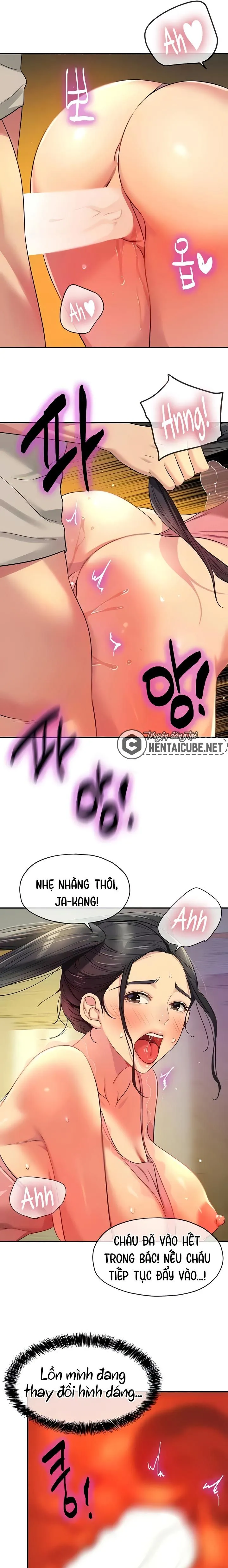 Ch. 77