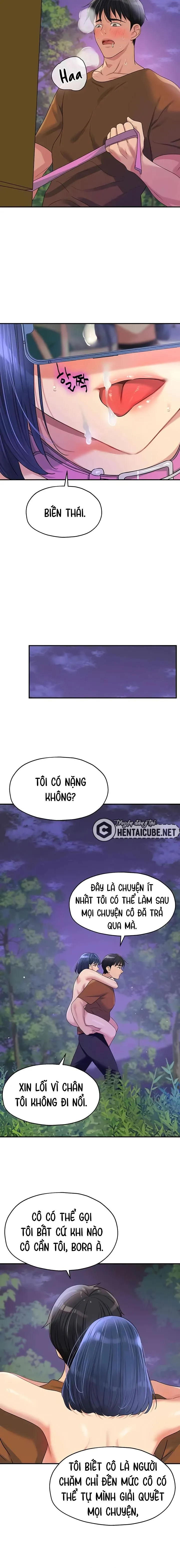 Ch. 70