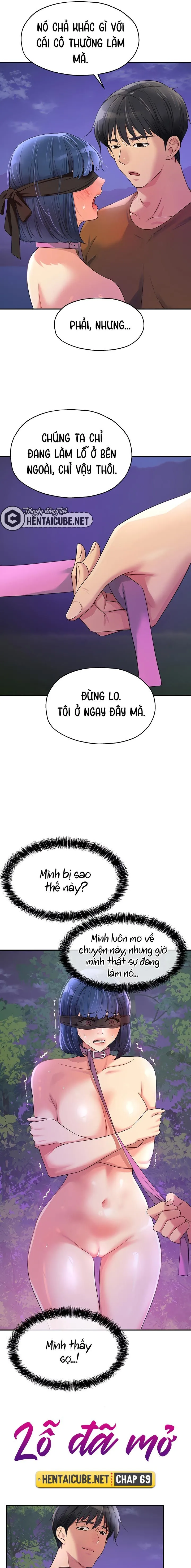 Ch. 69