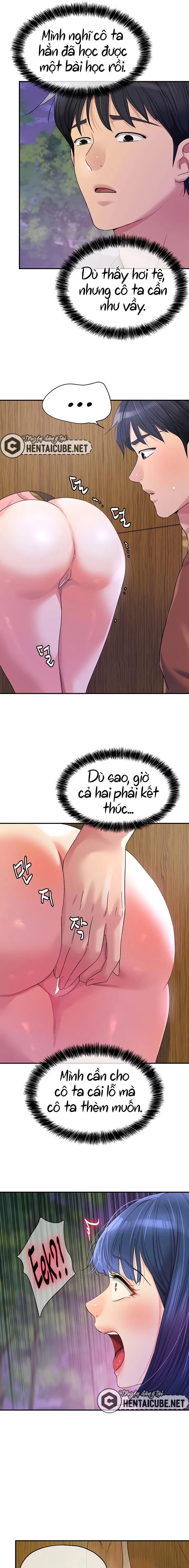 Ch. 69