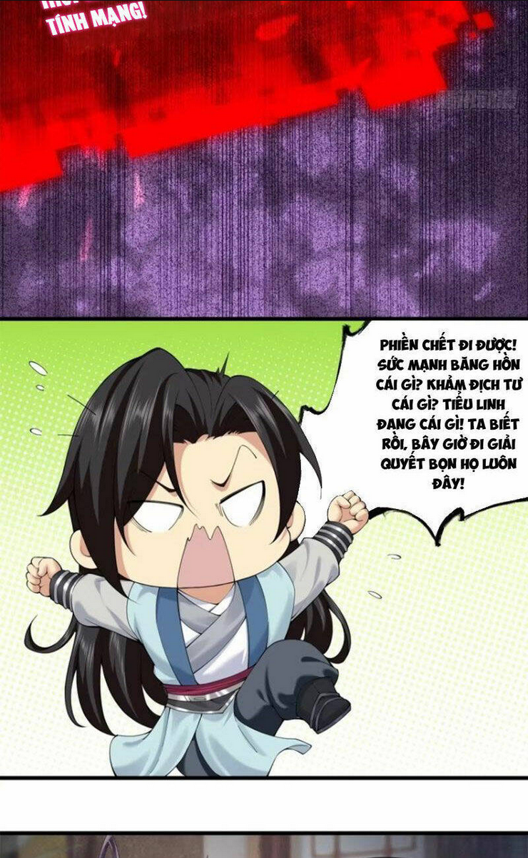 Chapter 48