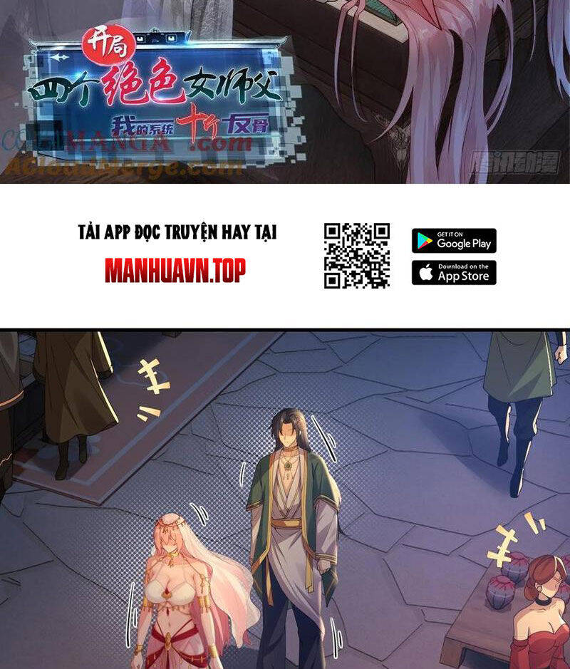 Chapter 121