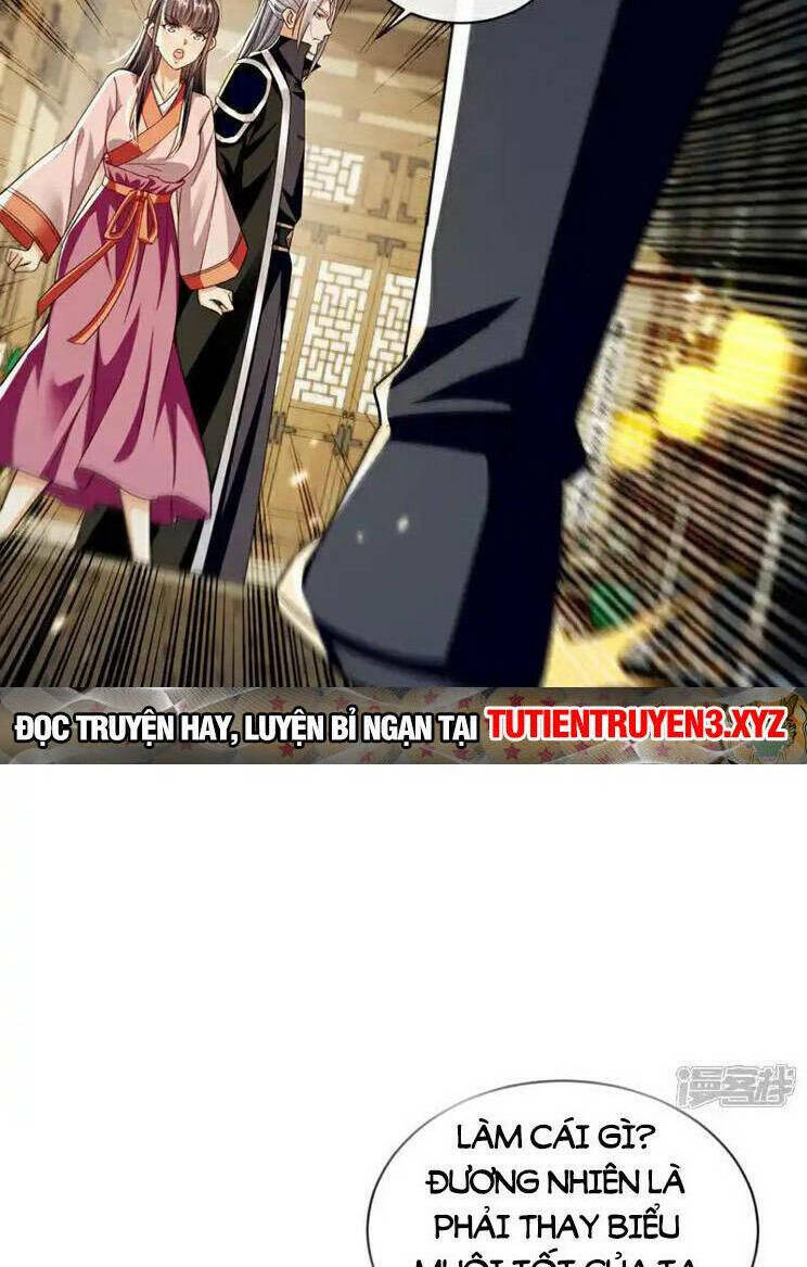 Chapter 245