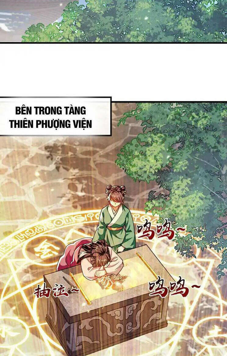 Chapter 227