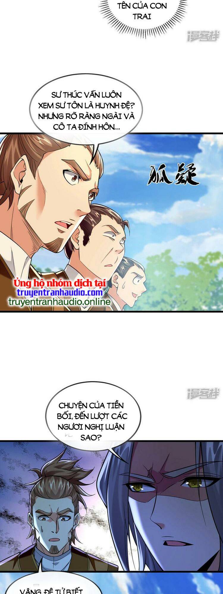 Chapter 71