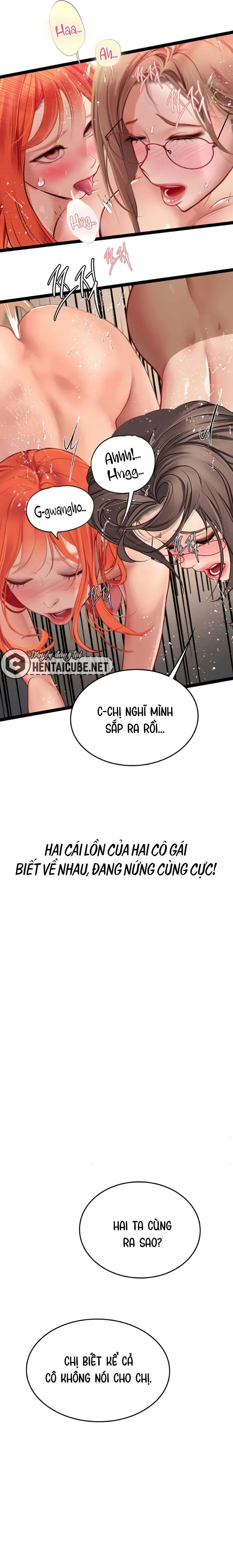 Ch. 96