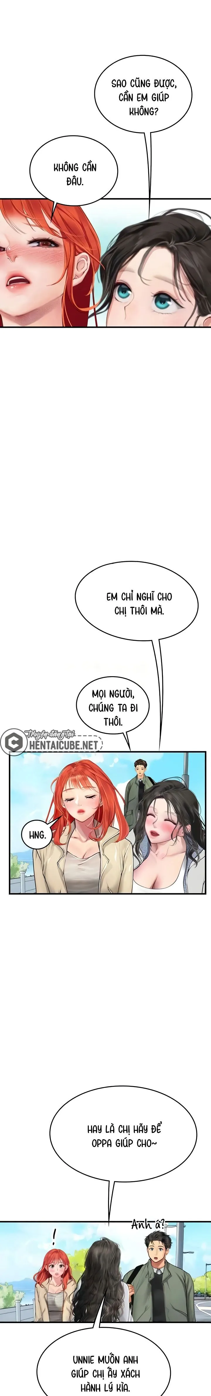 Ch. 95