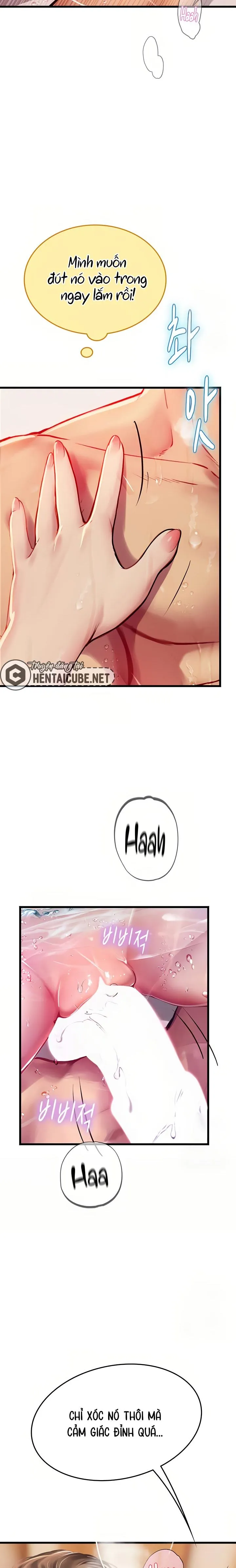 Ch. 92