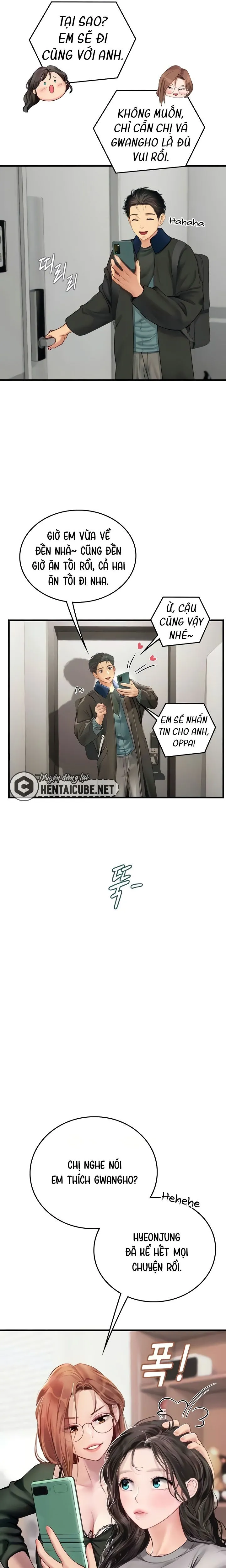 Ch. 86