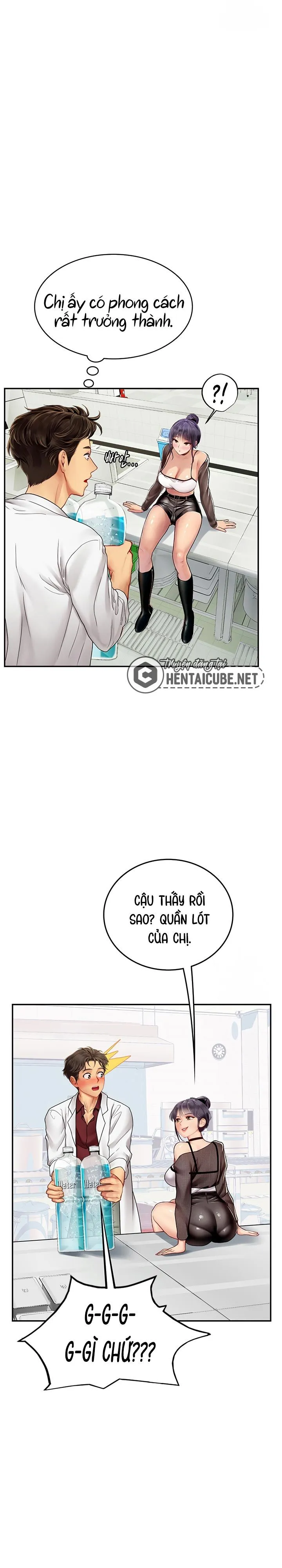 Ch. 70