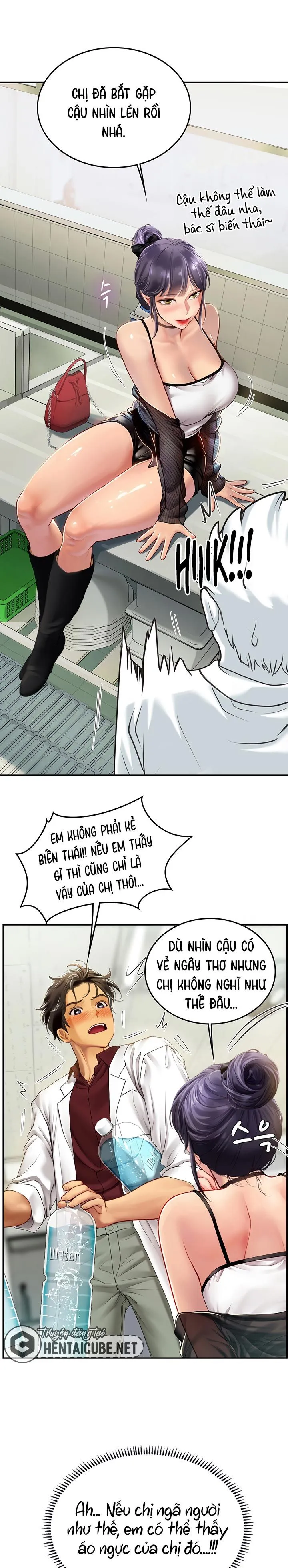 Ch. 70