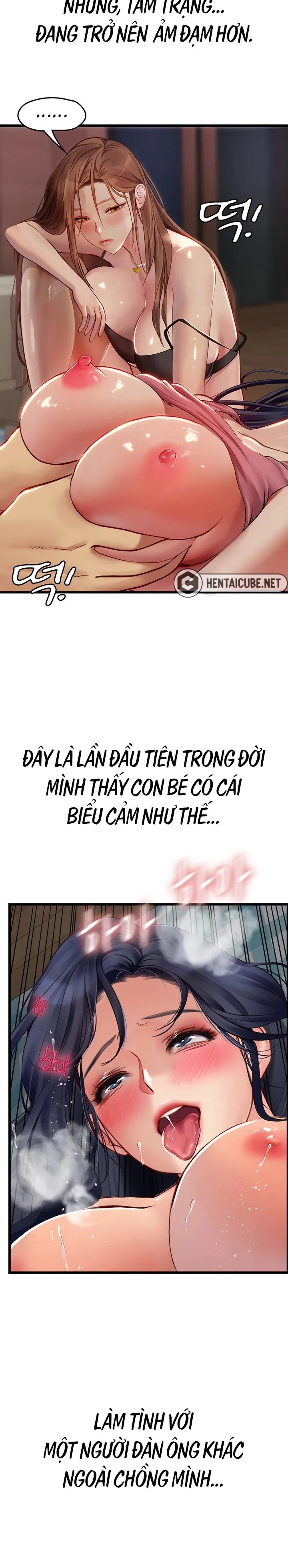 Ch. 63