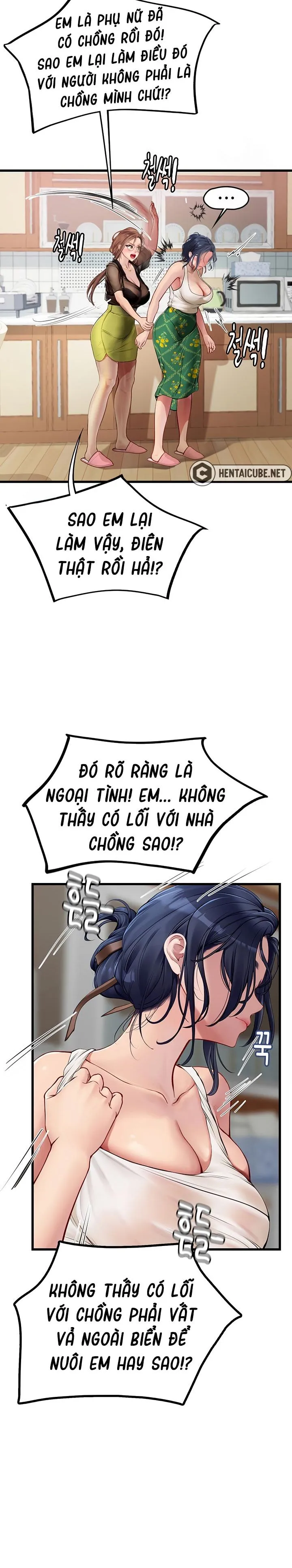 Ch. 61