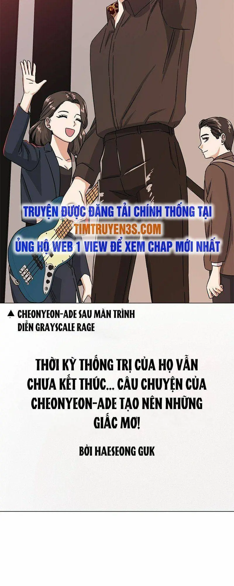 Chapter 42